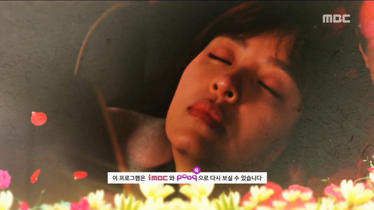 [Preview 따끈 예고] 20171122 Return of Fortunate Bok   돌아온 복단지 - EP.121