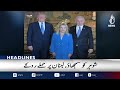 Karachi | Street Crime Network | Jamil Barmi Gang | 03PM HEADLINES | 04 JUNE