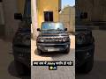 Maruti Suzuki Jimny | क्या सच में Jimny फ्लॉप हो गई? 😳🚙