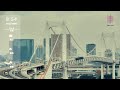東京 お台場 ライブカメラ 天気予報 Tokyo Odaiba Live Camera