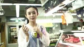 旅行家20140527期 完整1080P [赵丽颖恋战冲绳]