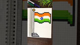 Happy Independence Day Relaxing Pixel Art