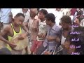 تراث تهامي رقصات شعبية من شمال تهامه ريف الحديدة تهامة اليمن Tihama Yemen 