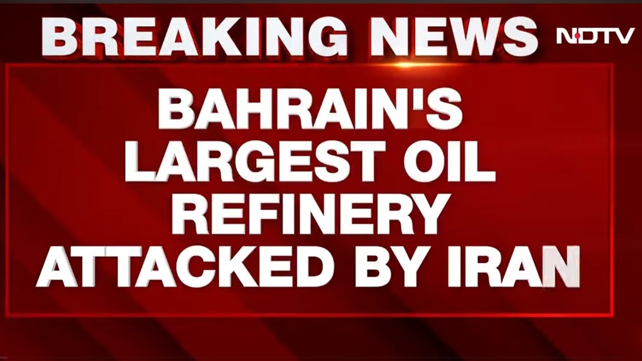 Bahrain Oil Refinery | Iranian Drone Strike Hits Bahrain's Bapco Refinery | Iran Attack Bahrain