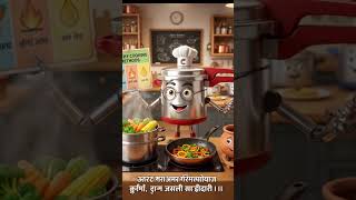 Smart cooking methods | Daily Kitchen Magic | kitchen magic tips | kitchen hack #tips #cooking