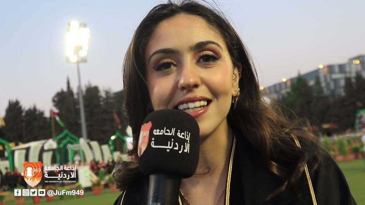 تغطية إذاعة الجامعة الأردنية || تخريج طلبة كلية اللغات الأجنبية /الفوج 59