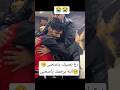 صاحب شيكا يودعة ومايعرفش أنة مش هيشوفة تانى ابراهيم شيكا شيكا تيك توك دويتو سلام صحبي ترند صاحب شيكا يودعة ومايعرفش أنة مش هيشوفة تانى ابراهيم شيكا شيكا تيك توك دويتو سلام صحبي ترند