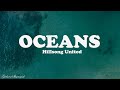 Oceans where feet may fail  hillsong united lyrics