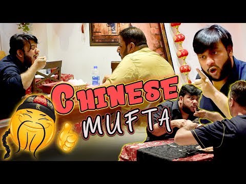 CHINESE MUFTA PRANK I By Nadir Ali I P4 Pakao I 2025 I#FunnyPrank #NadirAliPranks #trending #p4pakao