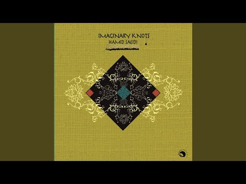 کجاوه بار موج