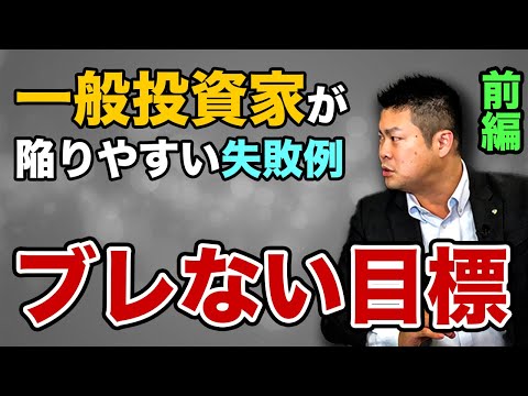 極秘資金 Amazon.co.jp: 極秘資金 : 長岡 哲生: 本