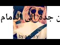 ЩѓЩЂЩ Ш ЩЂЩЂШ Щ Ш ЩЂШіЩЂШ Щѓ ШЁЩЂШ ЩЂЩЉЩЂШ ЩЃЩЂЩ ЩЂЩЂШЇ Ш Щ ЩЂ Ш ЩЂЩЂШ ЩѓЩЂЩЂШ Щ ШЄЩЂШ ЩЂЩ ЩЂЩЉЩЂЩ ЩЉрџ рџЏ рџ рџЏ ЩѓЩЂЩ Ш ЩЂЩЂШ Щ Ш ЩЂШіЩЂШ Щѓ ШЁЩЂШ ЩЂЩЉЩЂШ ЩЃЩЂЩ ЩЂЩЂШЇ Ш Щ ЩЂ Ш ЩЂЩЂШ ЩѓЩЂЩЂШ Щ ШЄЩЂШ ЩЂЩ ЩЂЩЉЩЂЩ ЩЉрџ рџЏ рџ рџЏ
