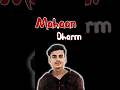 Dimaag jaam kar gya hai || Sachin Gupta #dailymotivation #reels #viral