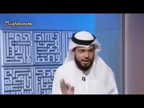 فيديو: ما هي المودة