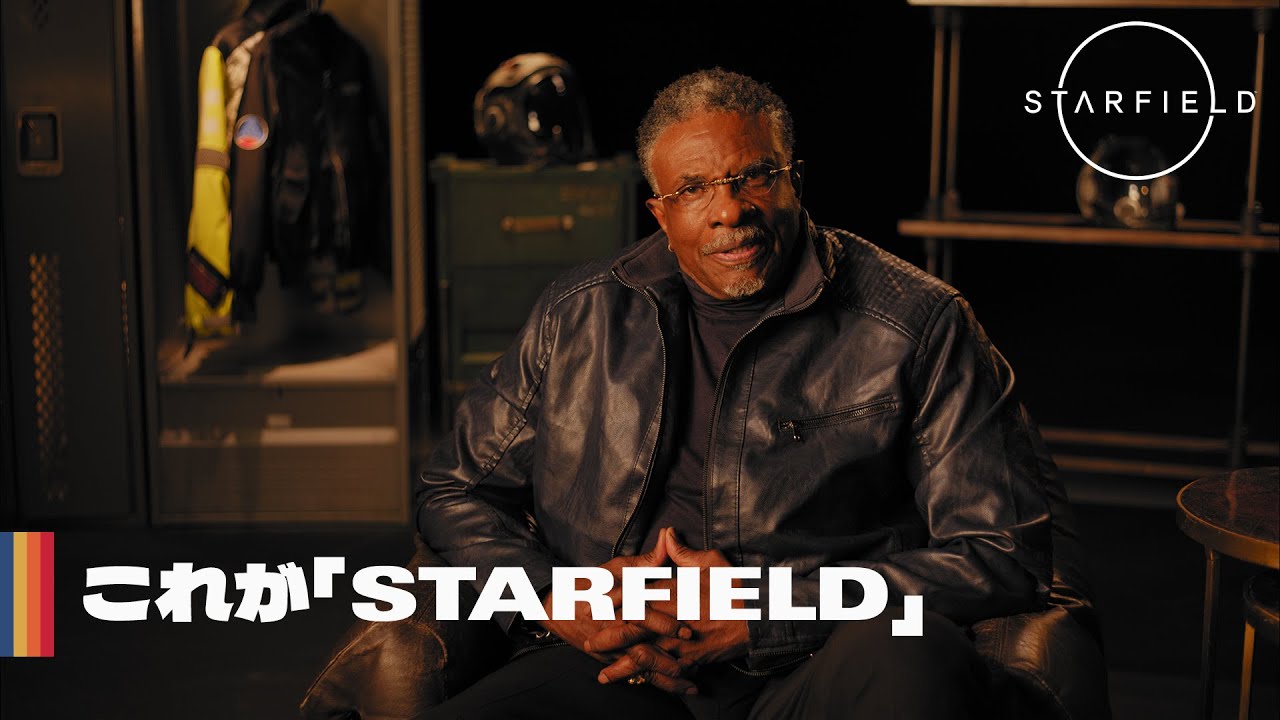 キース・デイヴィッドが語る『Starfield』