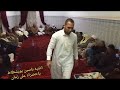 اغنيه ياحصرا على زمان ياسين بويشطاط