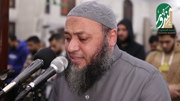 وَنُودُوا أَنْ تِلْكُمُ الْجَنَّة أُورِثْتُمُوهَا بِمَا كُنْتُم تَعْمَلُون | ما تيسر من سورة الأعراف