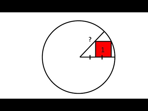 Радиус окружности рассчитываем через длину стороны квадрата