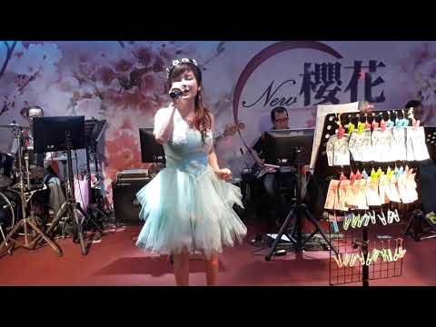 （小鄧麗君莎莎演唱安可曲~天頂的月娘）
