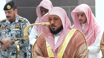 سورة الروم | الشيخ #ماهر_المعيقلي
