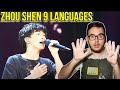 Zhou Shen - Let It Go in 9 Languages [REACTION]