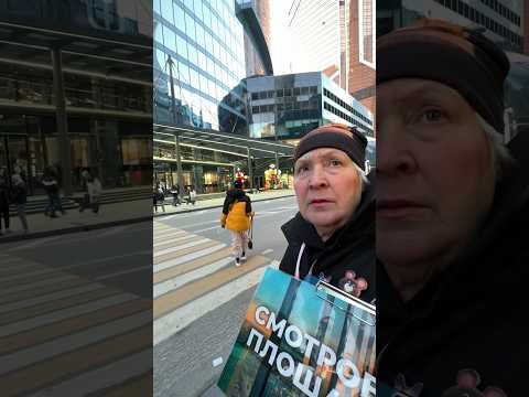 🔥 АНИМАТОР РАЗВОДИТ ТУРИСТОВ НА ДЕНЬГИ В ЦЕНТРЕ МОСКВЫ #shorts #конфликт #полиция #менты #мошенники