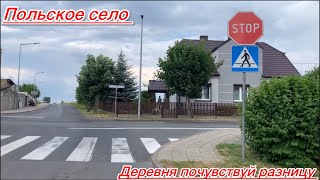 :  ))  !
