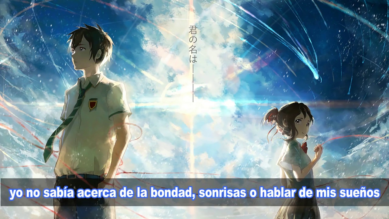 Watch Kimi No Na Wa Sub