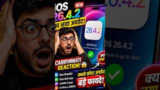 Ios 26.4.2 update #ios16publicbeta #iphoneupdate #shorts @Apple e