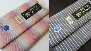 徳島の阿波しじら織 反物 販売 通販 木綿 きもの「だいだい色系のぼかし細縞」うすみかんストライプ 徳島市の呉服店 婦久や