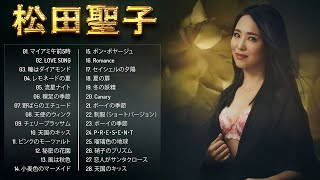 Seiko Matsuda 松田聖子 メドレー ヒットメドレー Seiko Matsuda