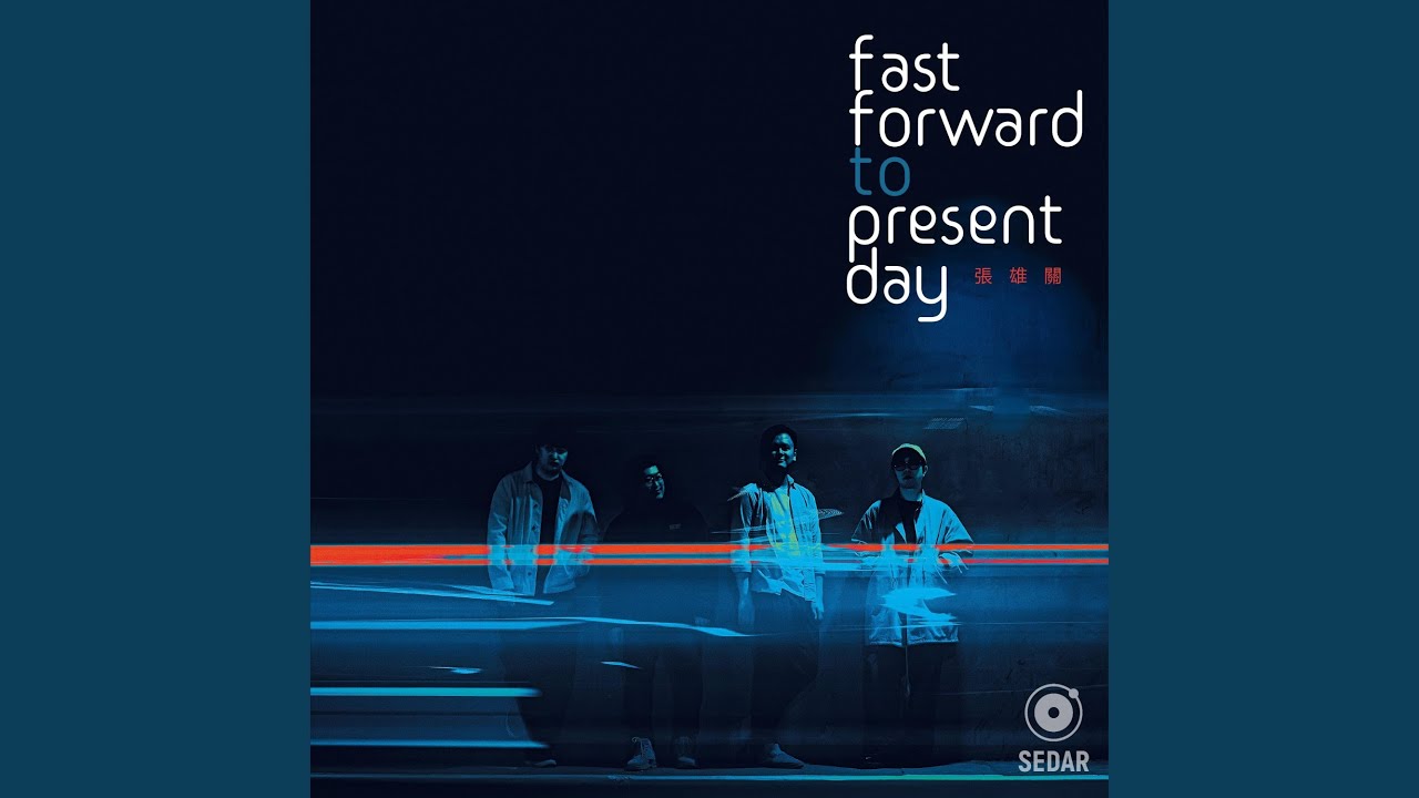 YouTubeでThe Codeを視聴 YouTubeでThe Codeを視聴