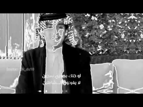ليل الشتاء زاد الحنين م حمد بن غرمان ٢٠٢١      