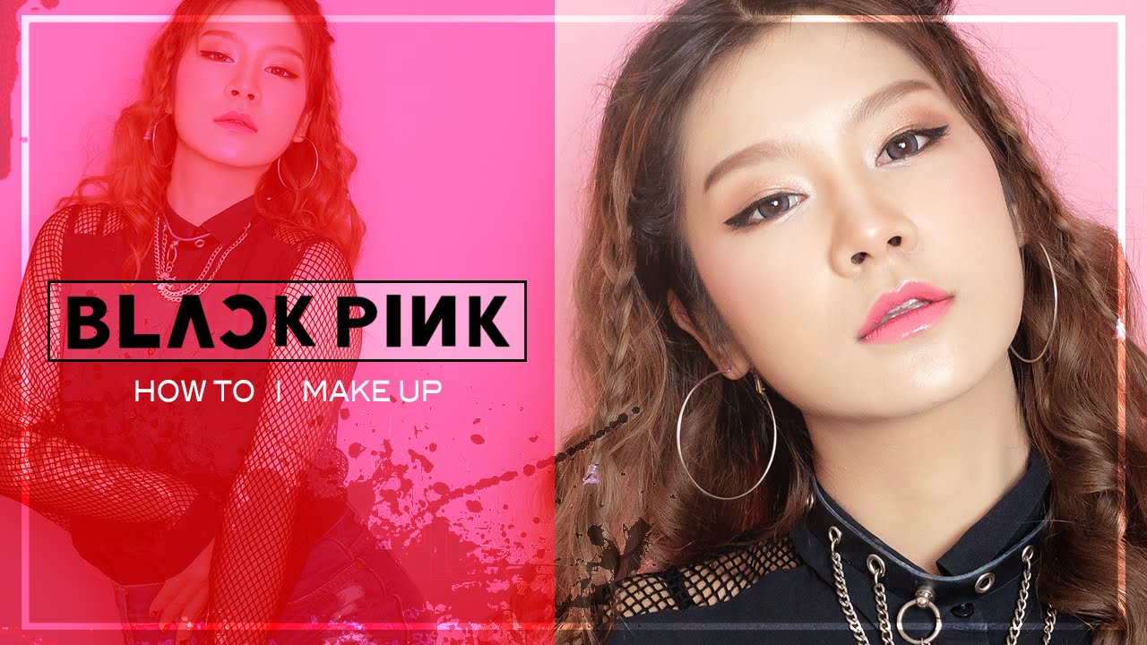 แต่งหน้า สาย ก.  แรงบันดาลใจจาก BLACKPINK | นางพญาปลวก