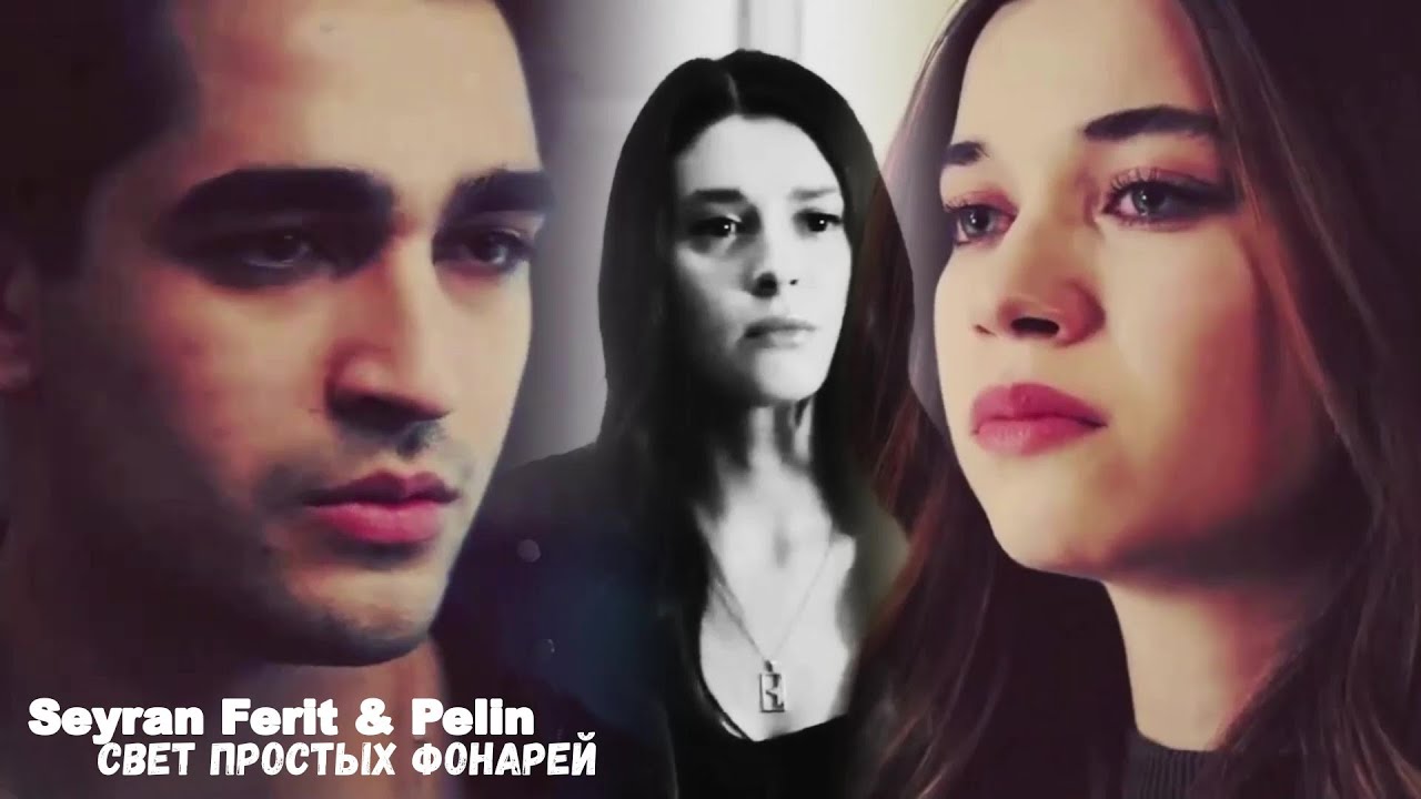 🇺🇦 Свет простых фонарей