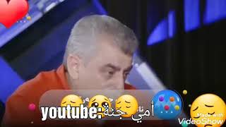 اخ دايي لي لي دايي دلي من شكه ستيه ل في دنيايي