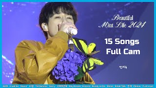 240512 뷰민라 [ Full Cam ] Beautiful Mint Life #김성규