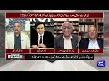 Iran Launches Heavy Strikes | Middle East Tensions Escalate | US Bases Hit | Trump | Kamran Shahid