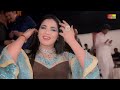 Jogiya | Mehak Malik | Dance Performance | Shaheen Studio Mp3 Song