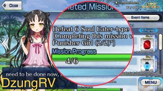 Defeat 6 Soul Eater type enemies-Mission 24 Summer Camp 2022 - Fate Grand Order(FGO) NA