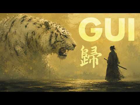 GUI / 歸 - Relaxing Zen Music for Meditation & Inner Peace - Asian Lofi