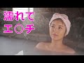 【浜辺美波】よく目を凝らして見てください！ガーシーの暴露がやばいです！minami hamabe