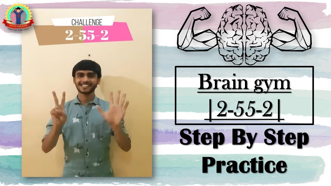 Brain Gym Exercise (2552) Step By Step Practice For Your Brain