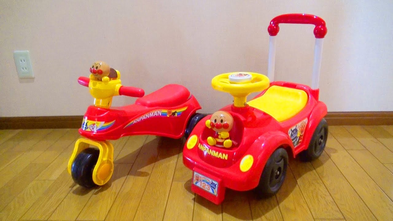 アンパンマン カー&バイク / The Anpanman Toy Car & Bike