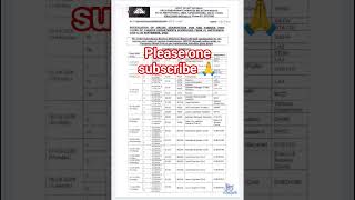 Dssb calender 2026out #dssb calander #viral #trending #shortvideo #viral #trending #shorts#ytshorts
