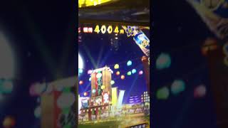 1090321#32