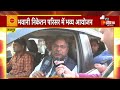 श्रीक्षत्रिय युवक संघ का हीरक जयंती समारोह, BJP प्रदेशाध्यक्ष Satish Poonia रहे मौजूद | Jaipur News