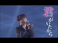 #imp #佐藤新 #松井奏 #鈴木大河 #椿泰我 #影山拓也 #横原悠毅 #基俊介#tobe #歌詞動画 #邦楽