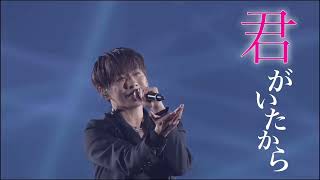 #imp #佐藤新 #松井奏 #鈴木大河 #椿泰我 #影山拓也 #横原悠毅 #基俊介#tobe #歌詞動画 #邦楽