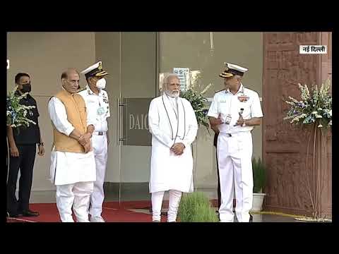 PM Modi monitors India's first drone Varuna that cay carry human payload